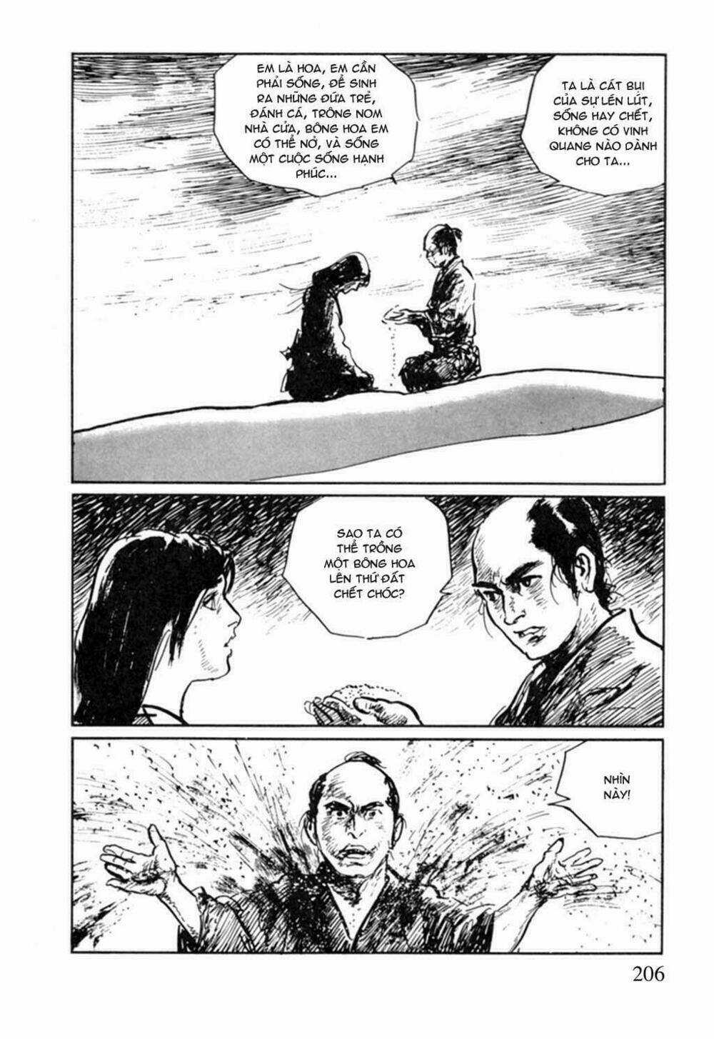 Hanzou No Mon Chapter 13 trang 44