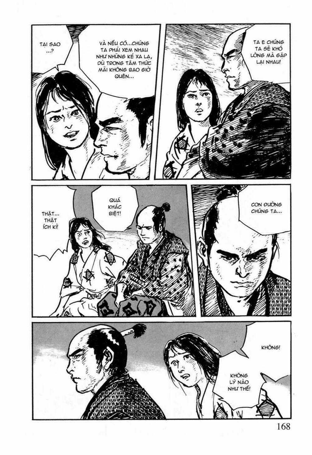 Hanzou No Mon Chapter 13 trang 6