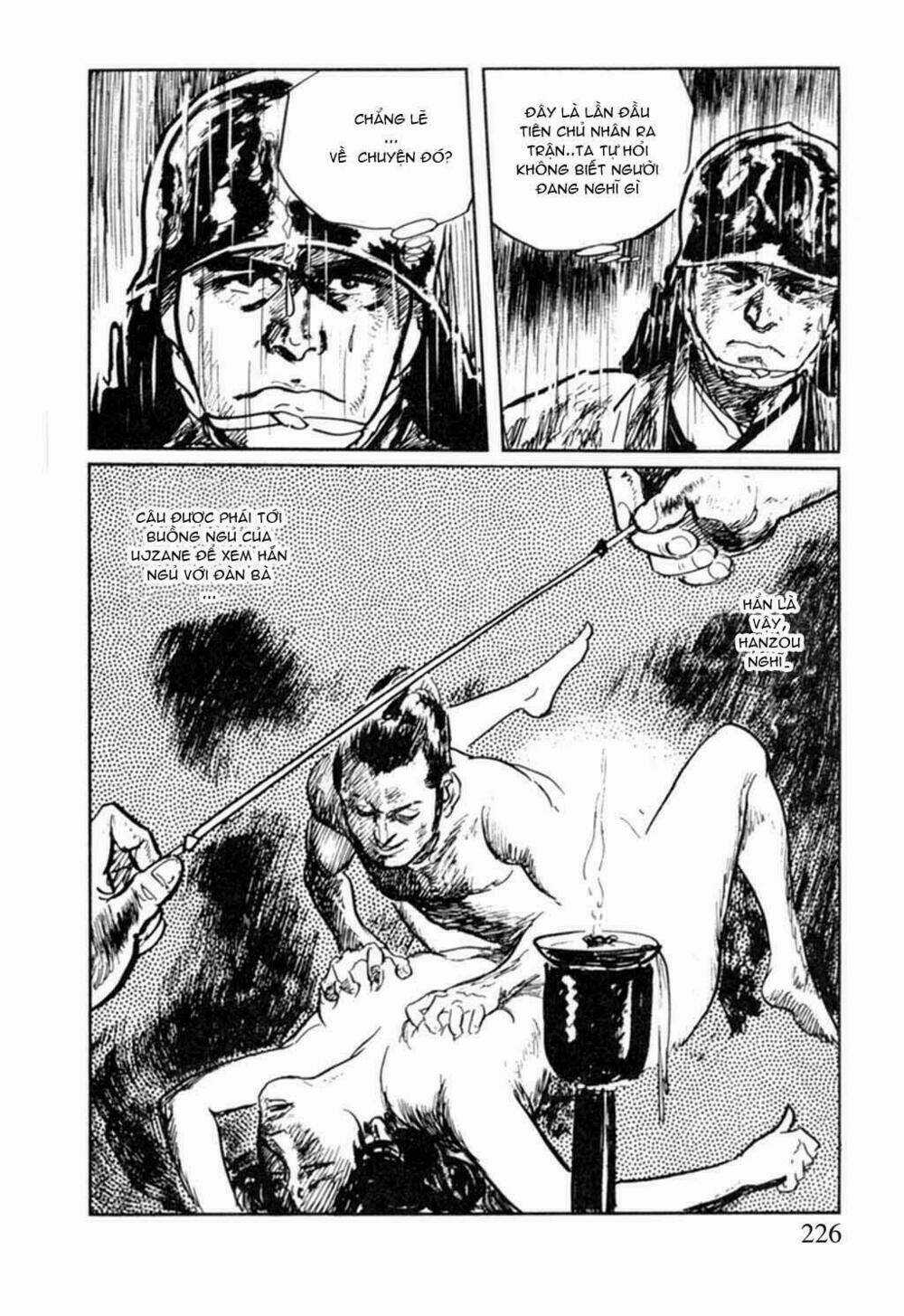 Hanzou No Mon Chapter 14 trang 18