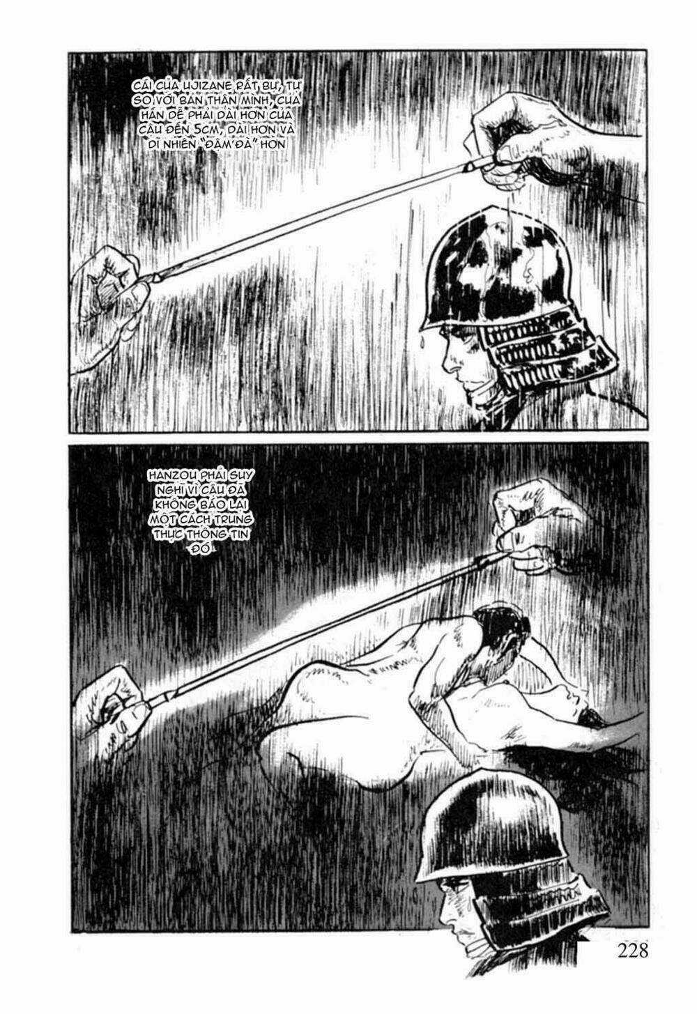 Hanzou No Mon Chapter 14 trang 20