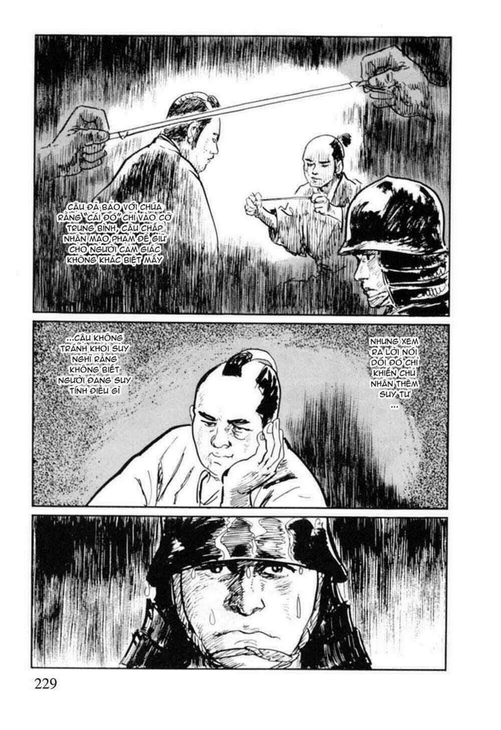 Hanzou No Mon Chapter 14 trang 21