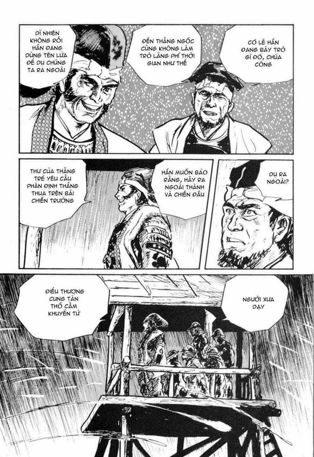 Hanzou No Mon Chapter 14 trang 35