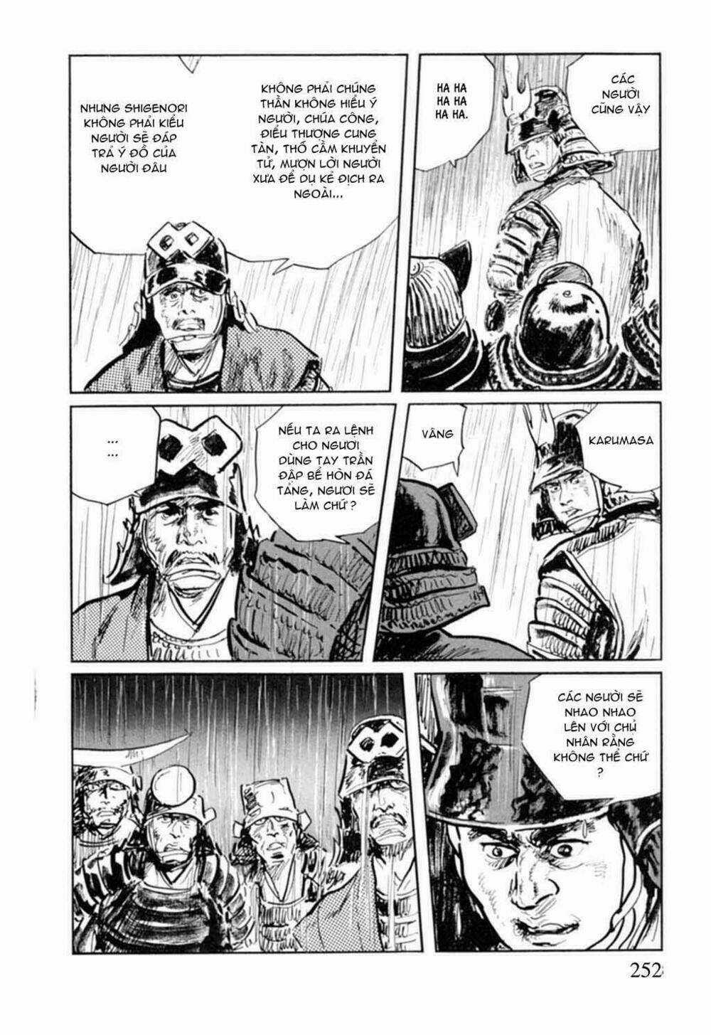 Hanzou No Mon Chapter 14 trang 44