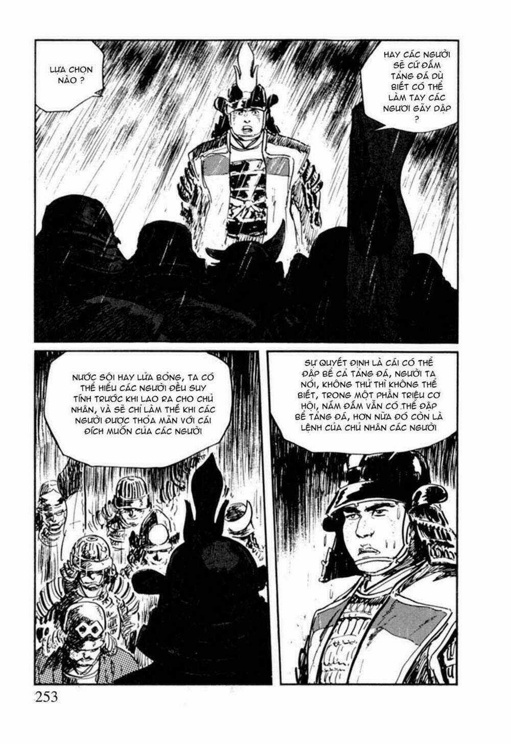 Hanzou No Mon Chapter 14 trang 45