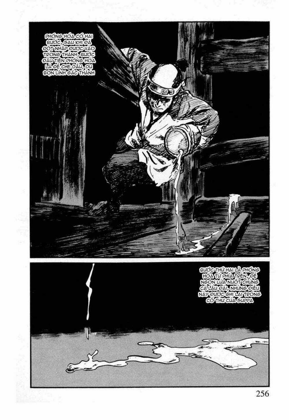 Hanzou No Mon Chapter 14 trang 48