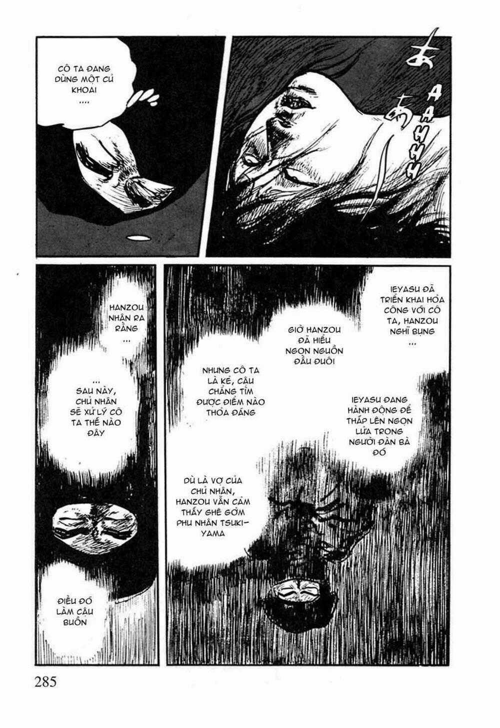 Hanzou No Mon Chapter 14 trang 77