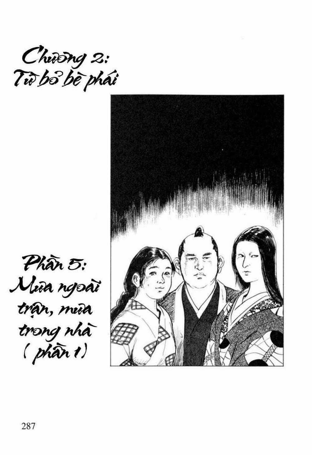 Hanzou No Mon Chapter 15 trang 1