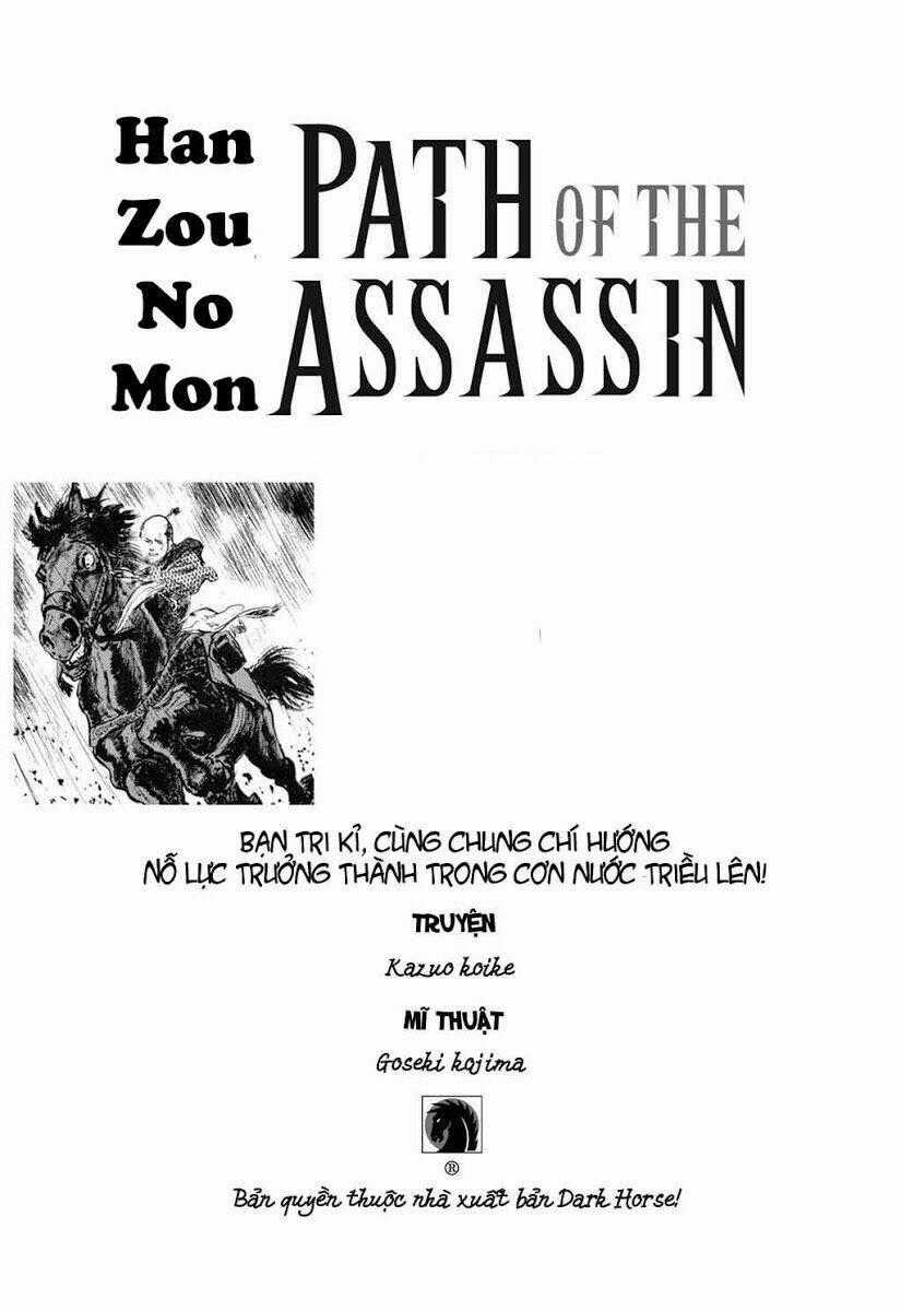 Hanzou No Mon Chapter 16 trang 1