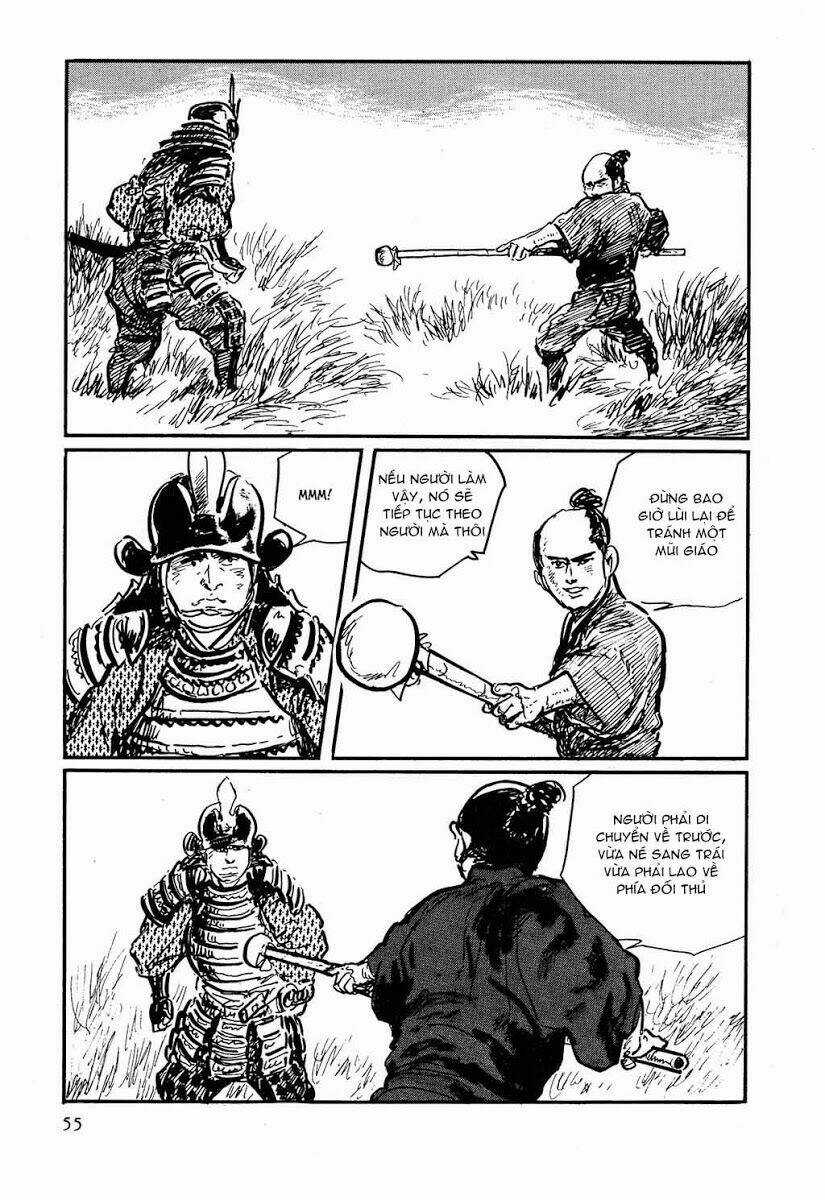 Hanzou No Mon Chapter 17.1 trang 11
