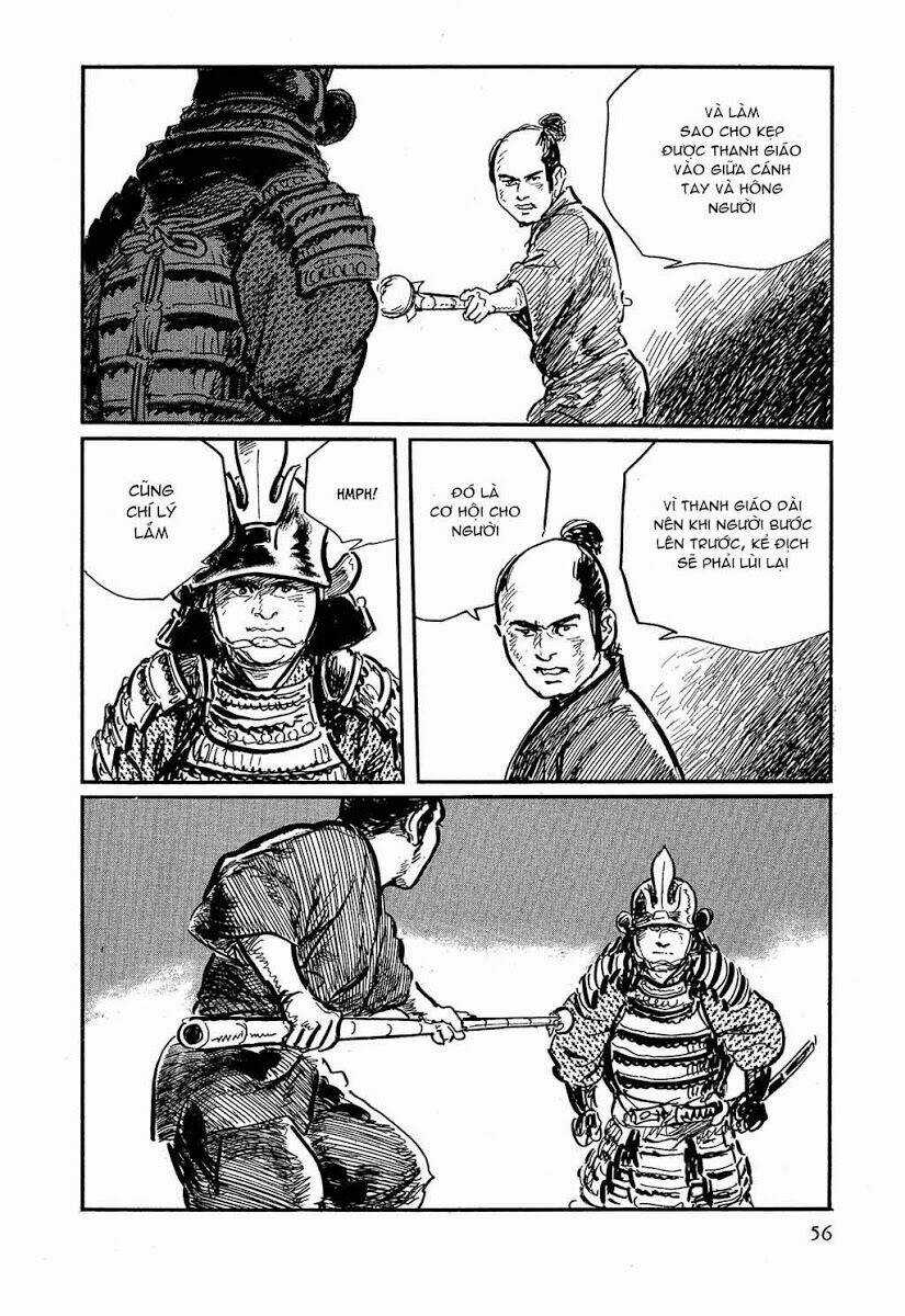 Hanzou No Mon Chapter 17.1 trang 12