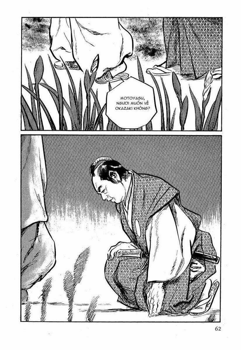 Hanzou No Mon Chapter 17.1 trang 18