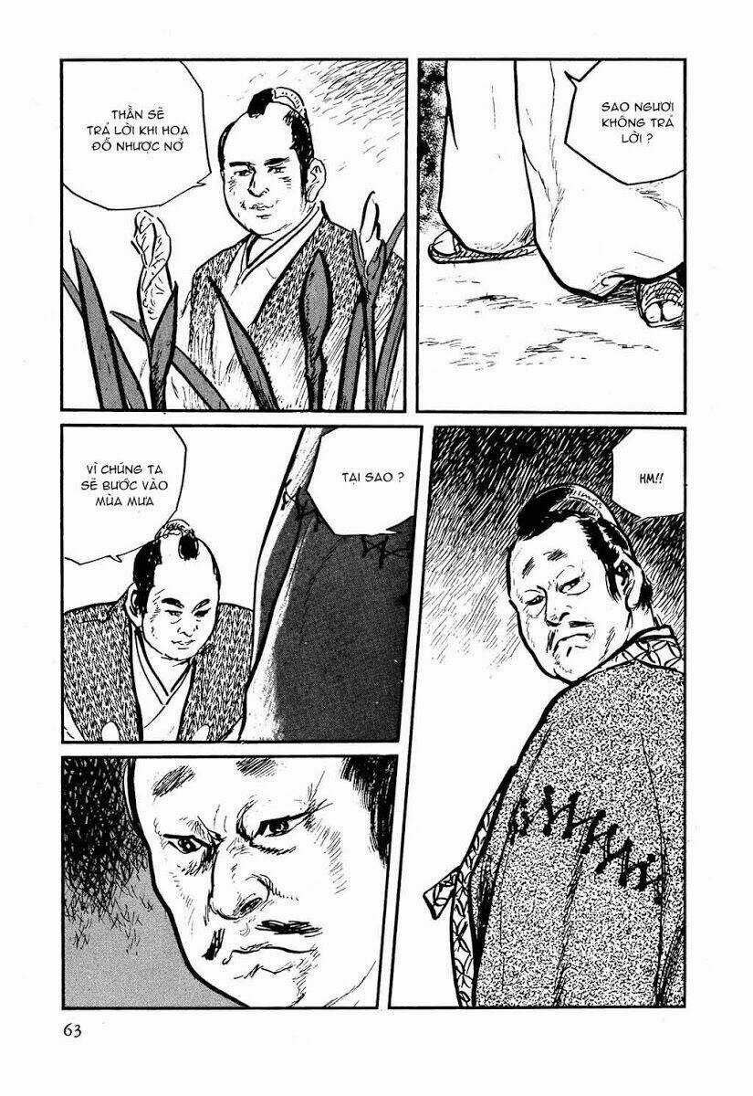 Hanzou No Mon Chapter 17.1 trang 19