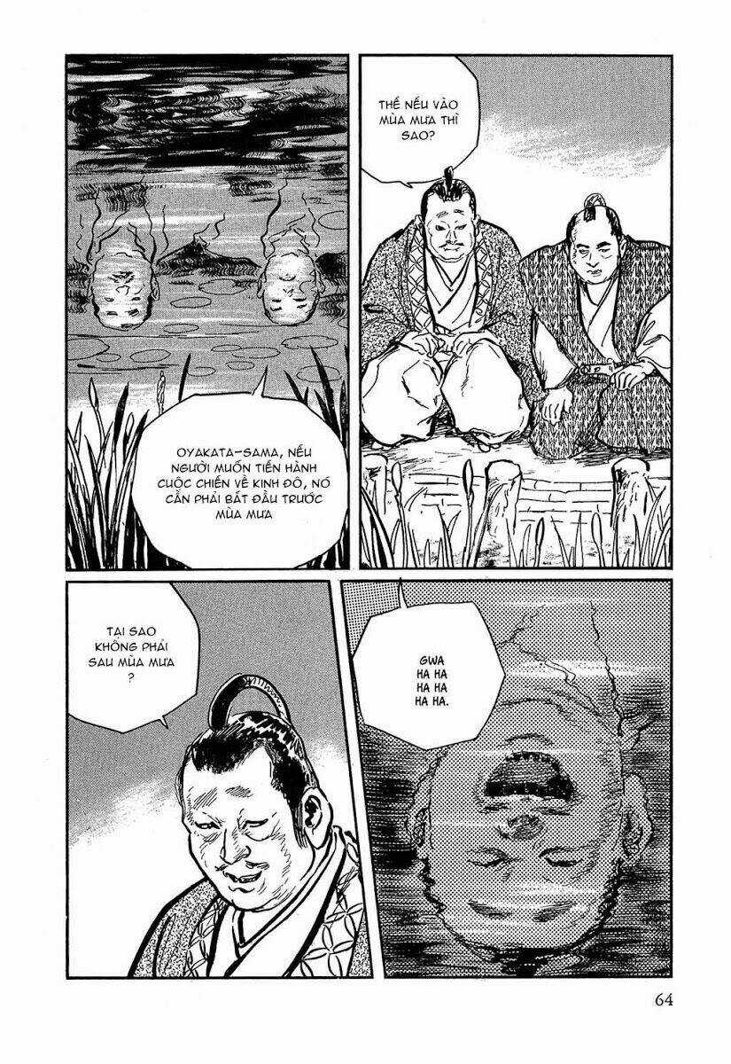 Hanzou No Mon Chapter 17.1 trang 20