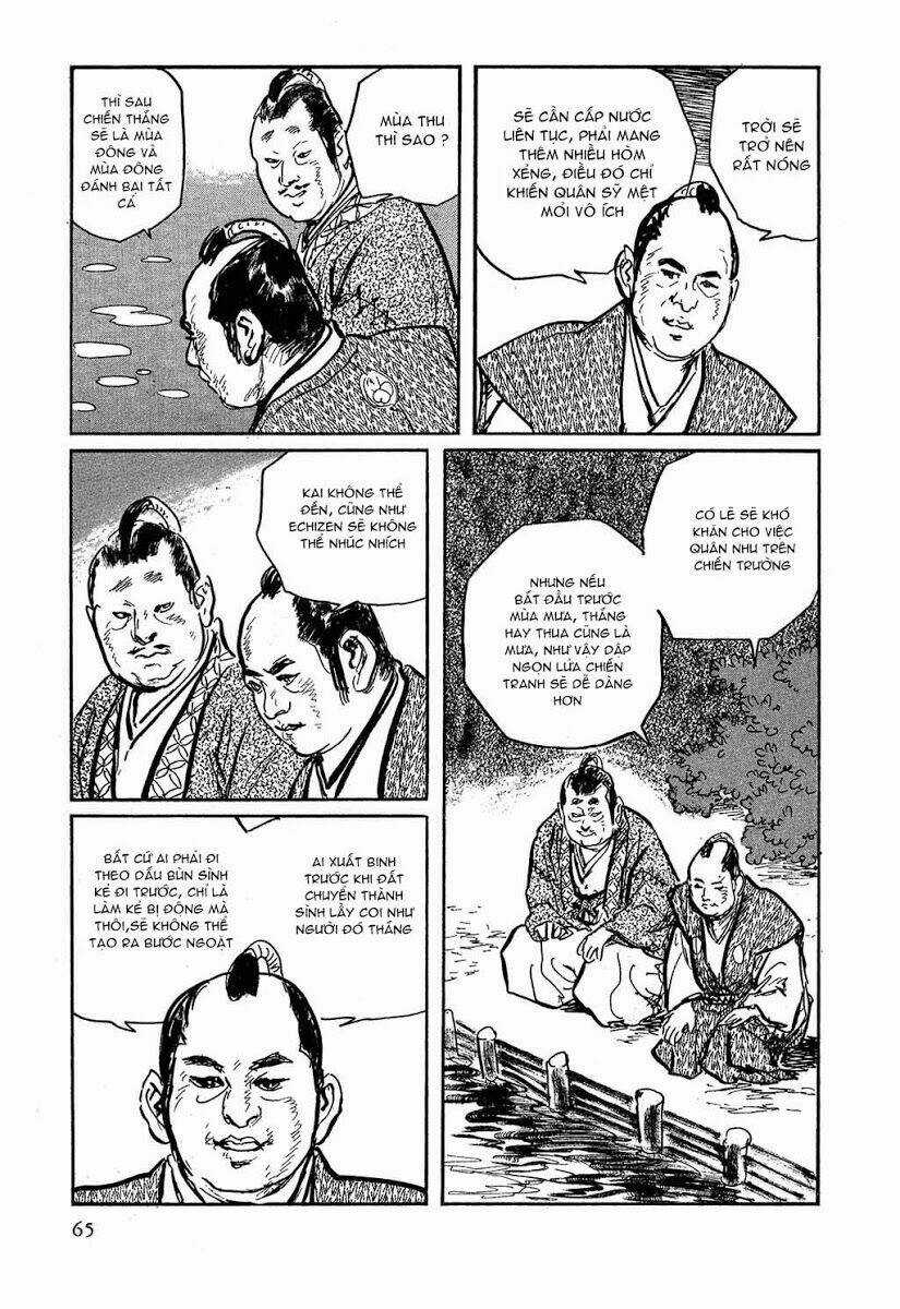 Hanzou No Mon Chapter 17.1 trang 21