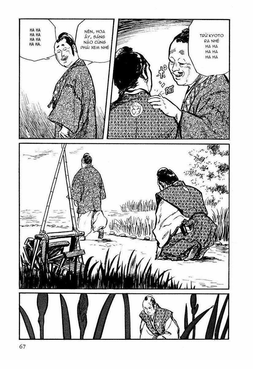 Hanzou No Mon Chapter 17.1 trang 23