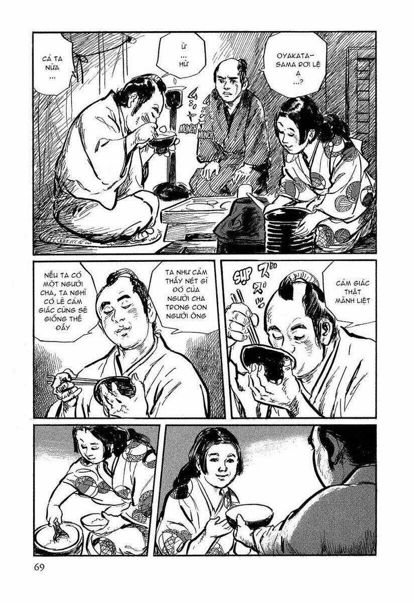 Hanzou No Mon Chapter 17.1 trang 25