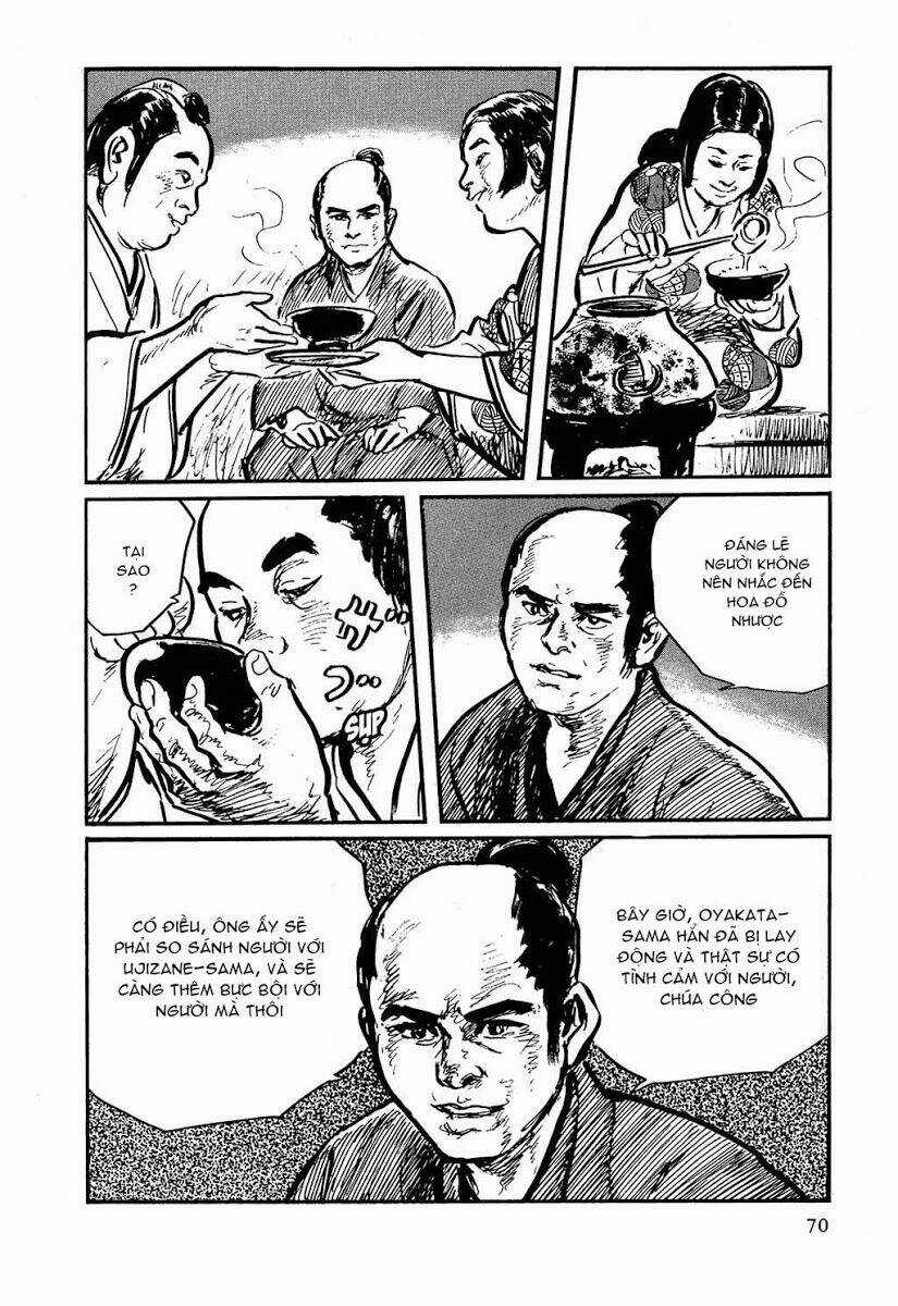 Hanzou No Mon Chapter 17.1 trang 26