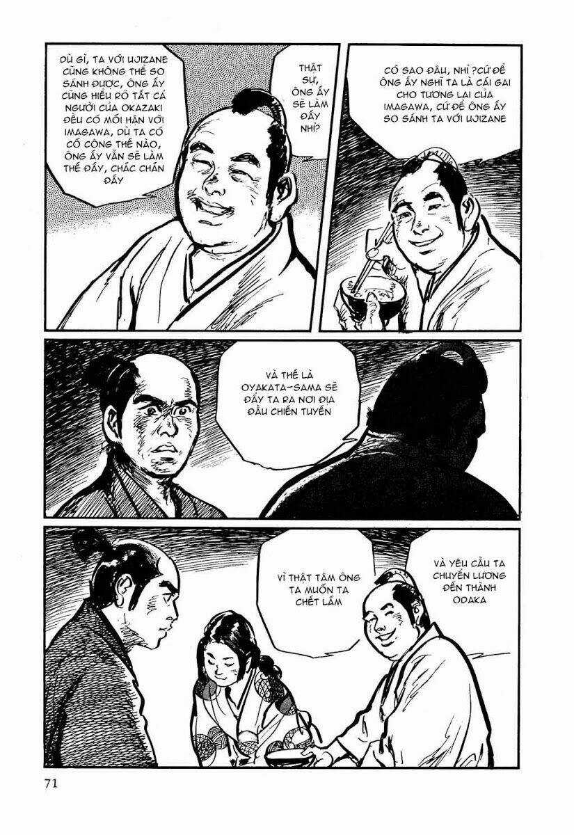 Hanzou No Mon Chapter 17.1 trang 27