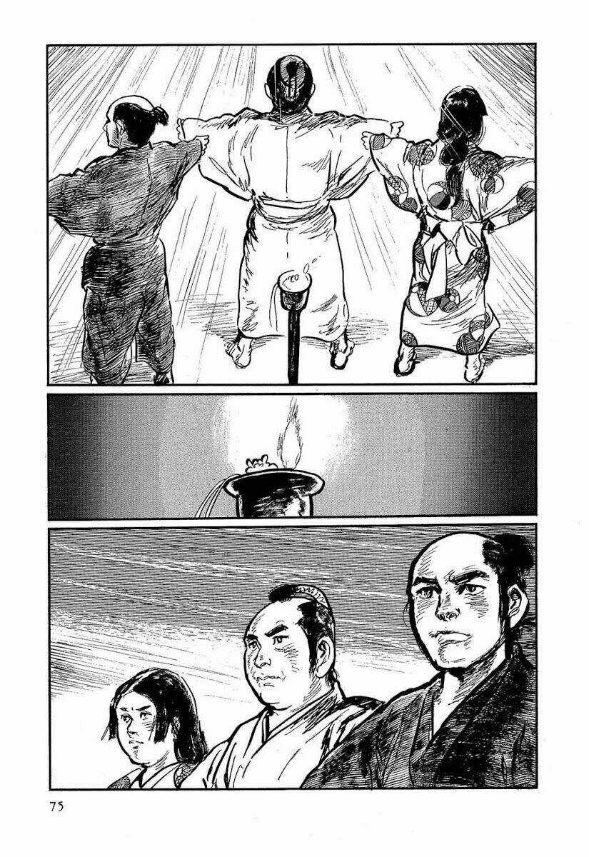 Hanzou No Mon Chapter 17.1 trang 31