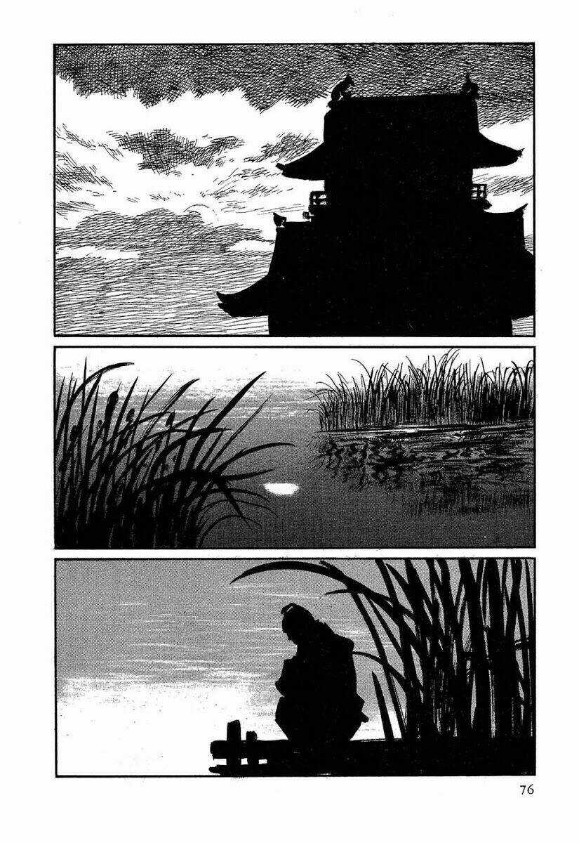 Hanzou No Mon Chapter 17.1 trang 32