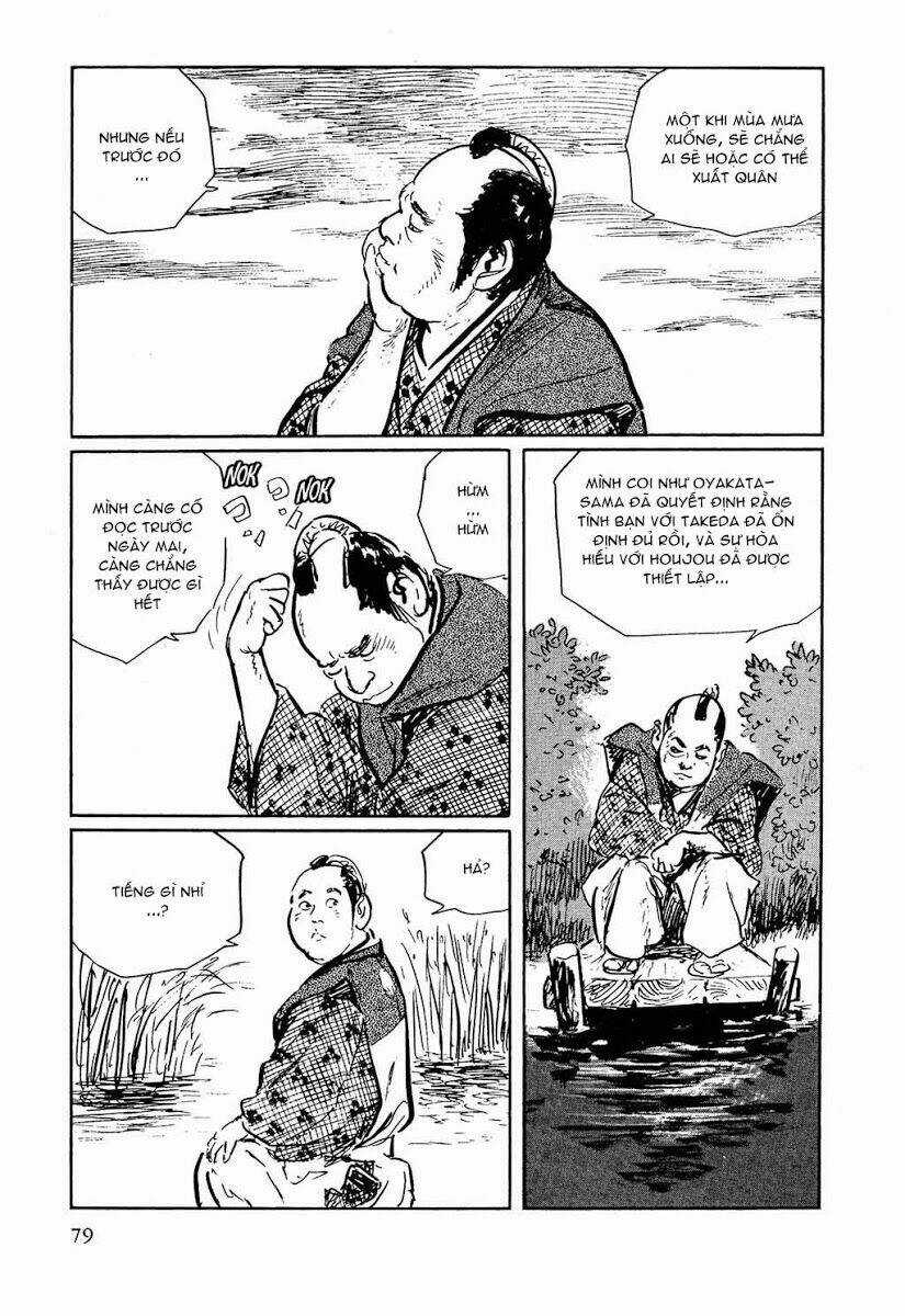 Hanzou No Mon Chapter 17.1 trang 35