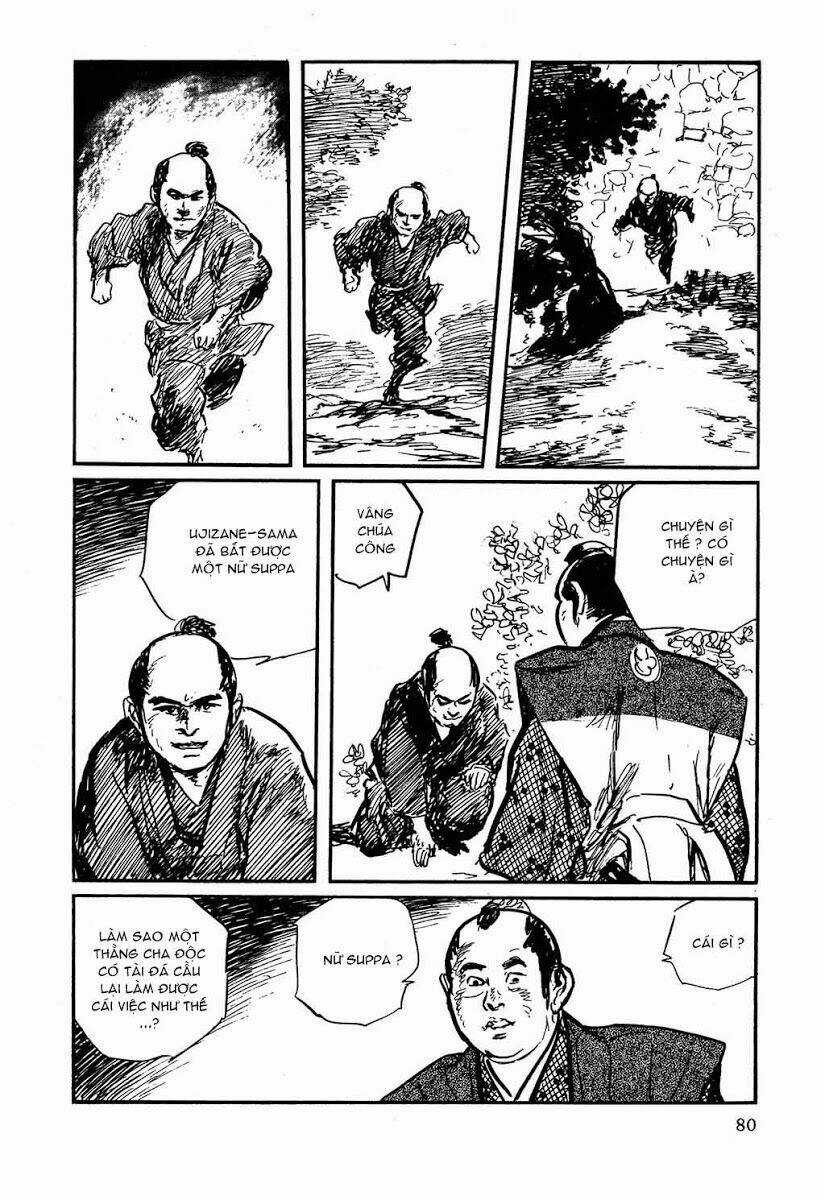 Hanzou No Mon Chapter 17.1 trang 36