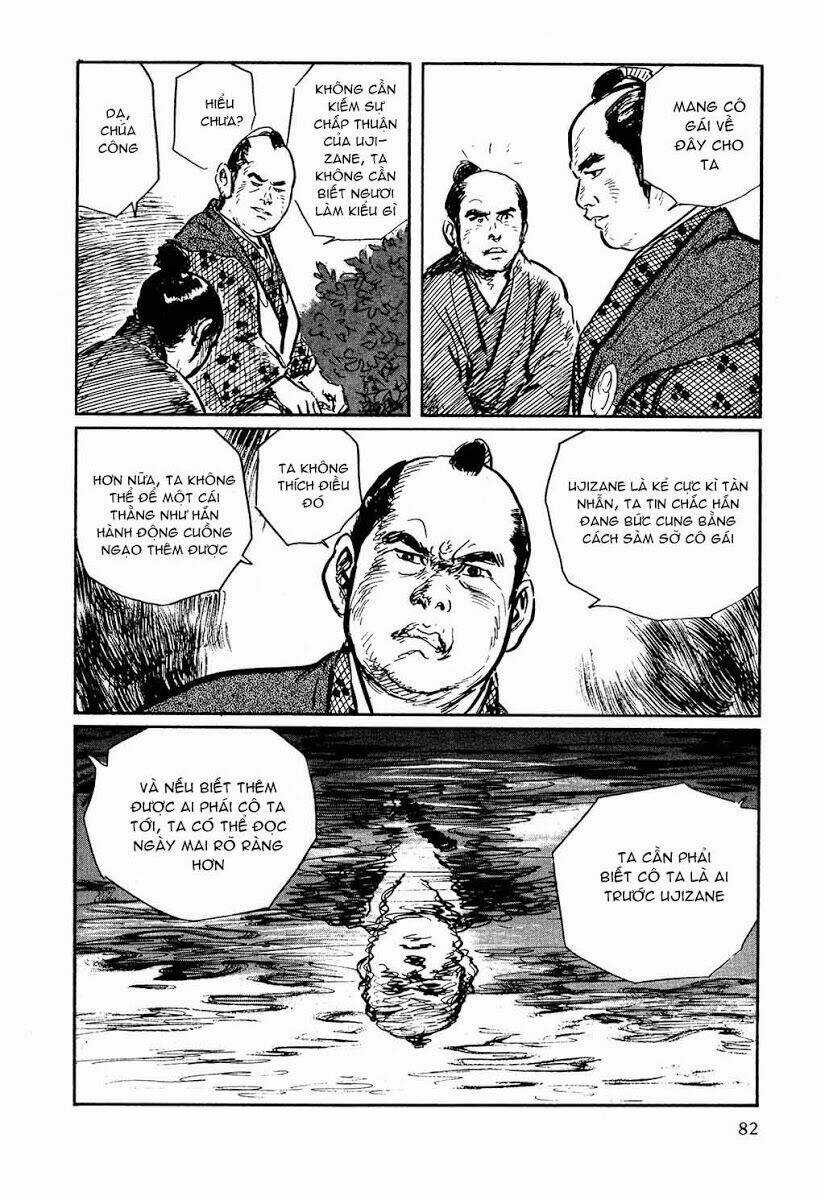 Hanzou No Mon Chapter 17.1 trang 38