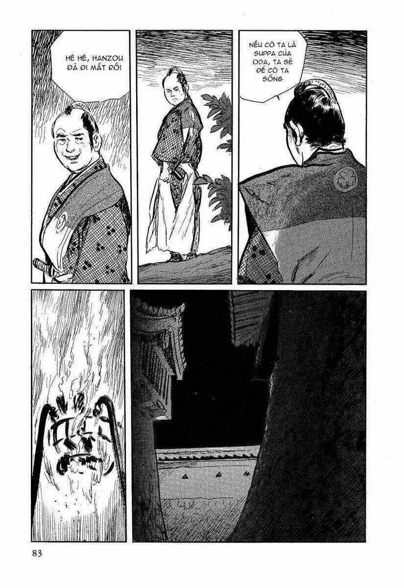 Hanzou No Mon Chapter 17.1 trang 39