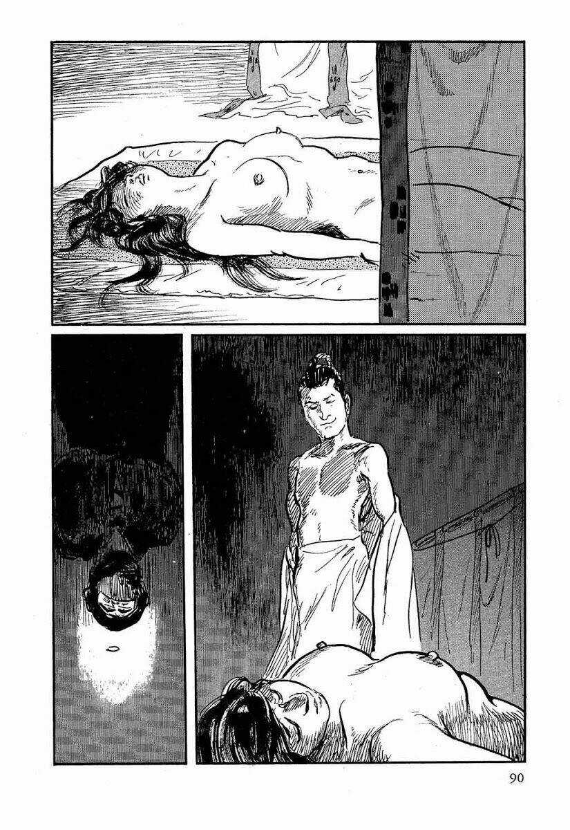 Hanzou No Mon Chapter 17.1 trang 46