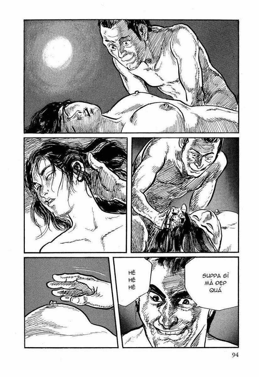 Hanzou No Mon Chapter 17.1 trang 50