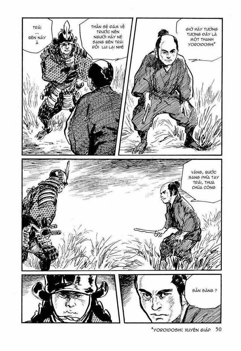 Hanzou No Mon Chapter 17.1 trang 6