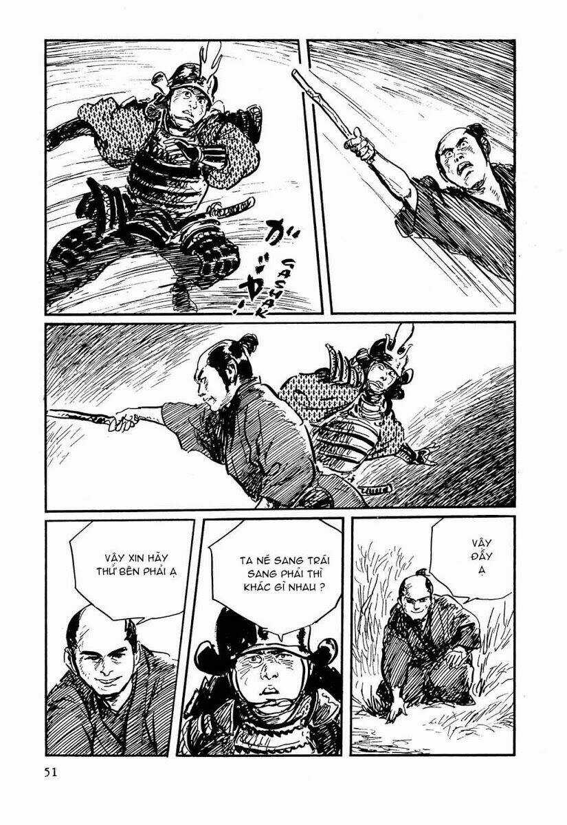 Hanzou No Mon Chapter 17.1 trang 7