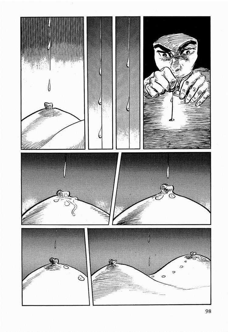 Hanzou No Mon Chapter 17.2 trang 1