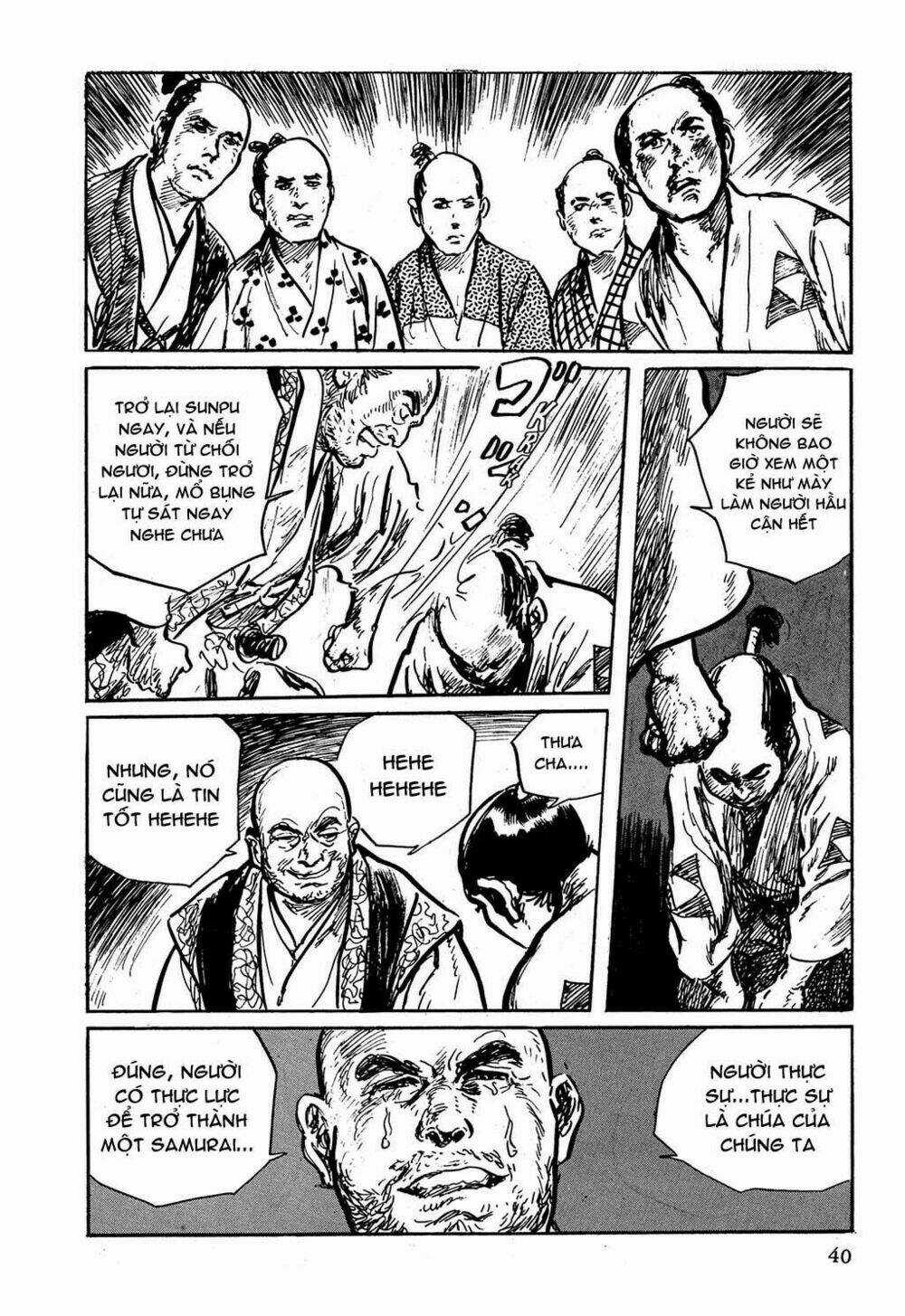 Hanzou No Mon Chapter 2 trang 16