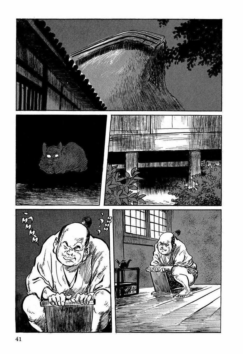 Hanzou No Mon Chapter 2 trang 17