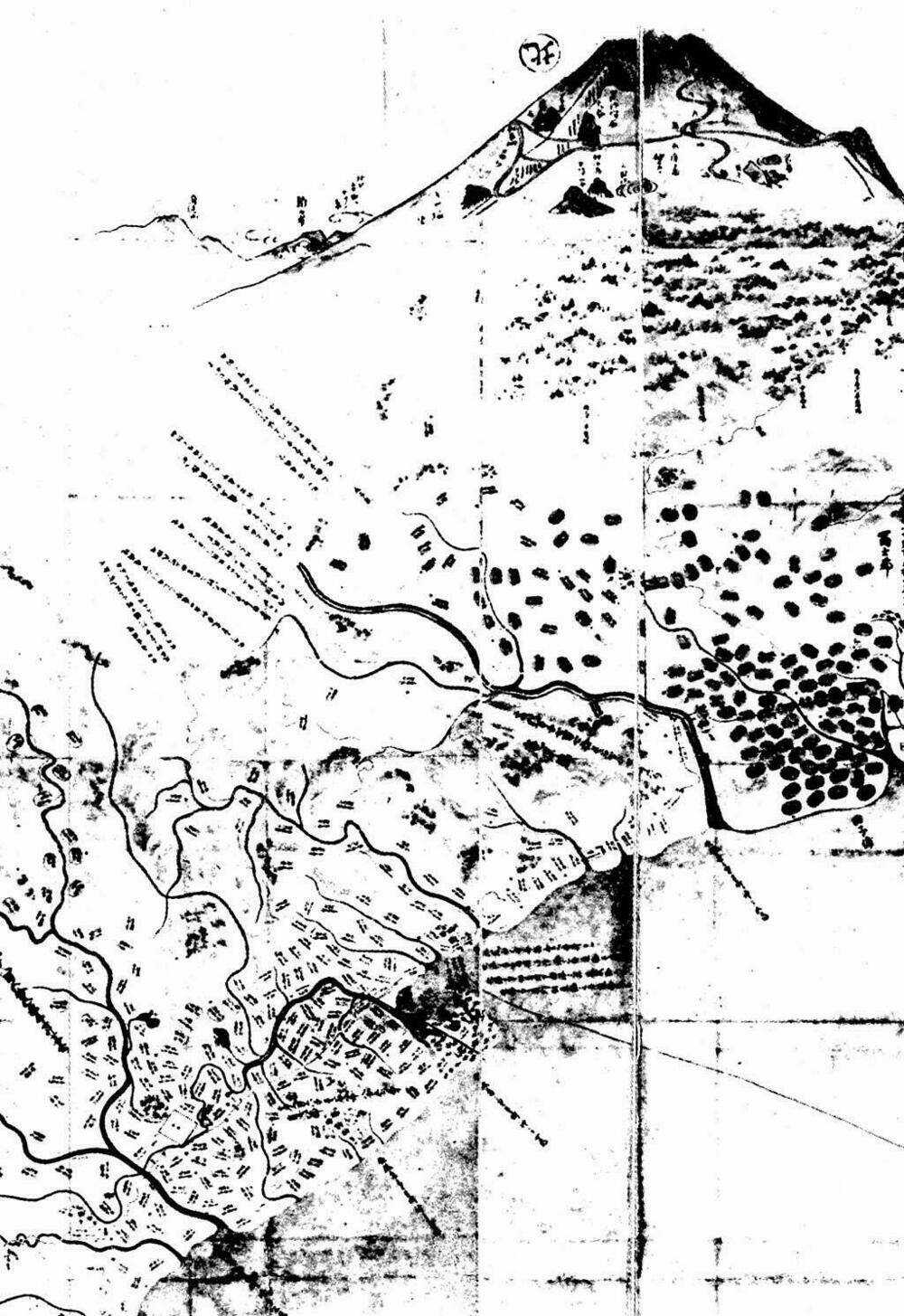 Hanzou No Mon Chapter 2 trang 3