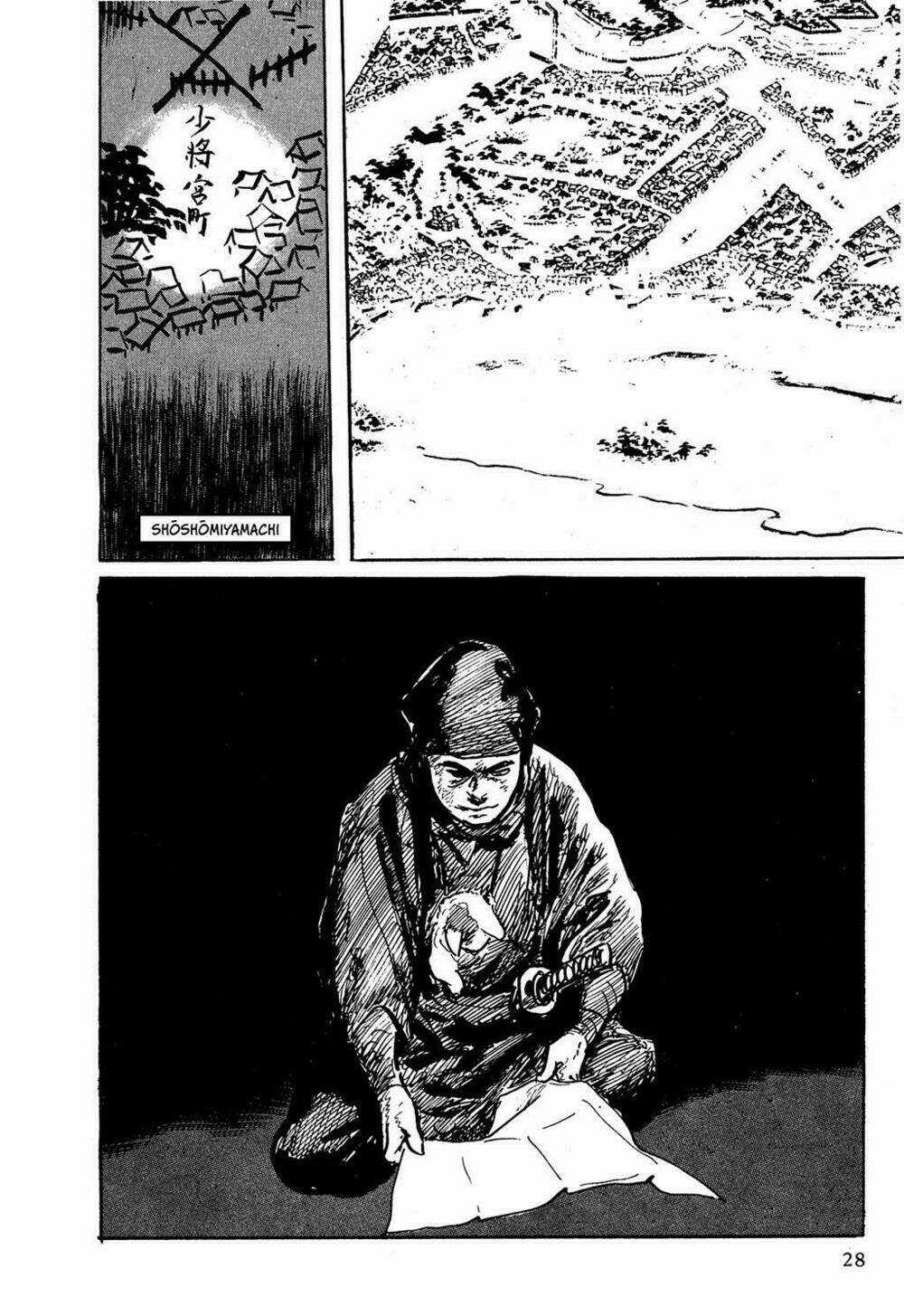 Hanzou No Mon Chapter 2 trang 4