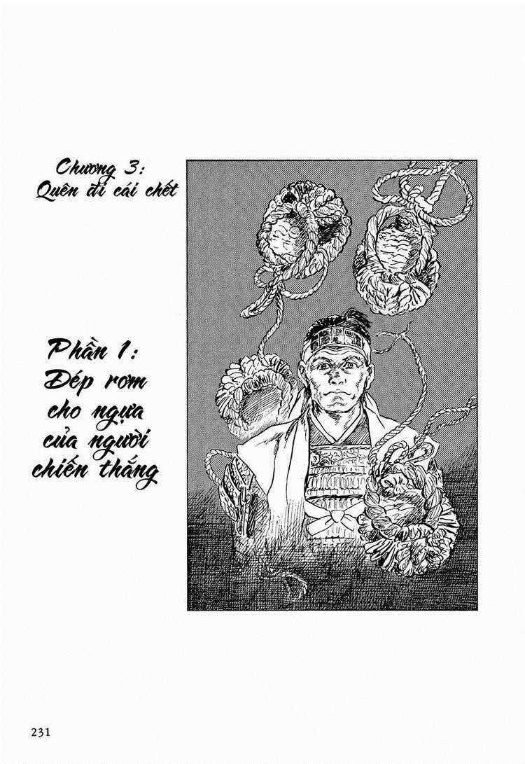 Hanzou No Mon Chapter 21 trang 1