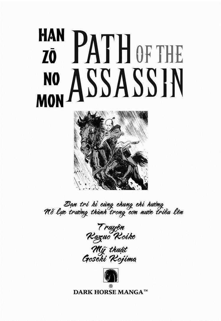 Hanzou No Mon Chapter 23 trang 1