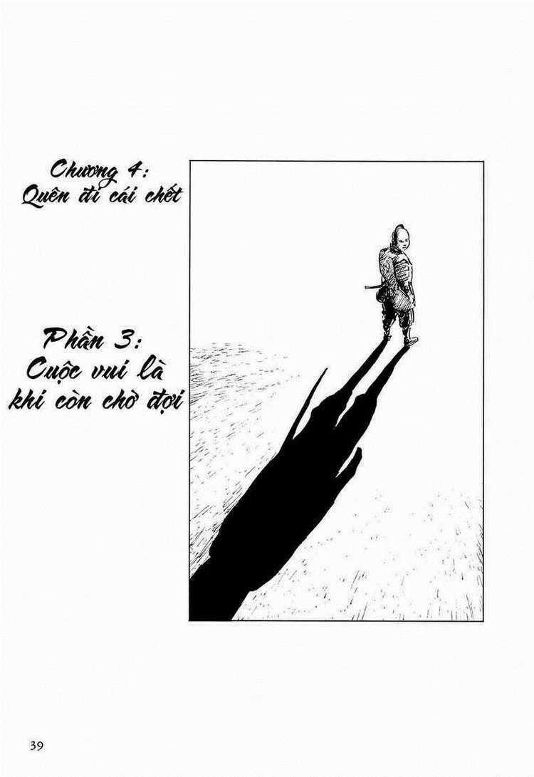 Hanzou No Mon Chapter 24 trang 1