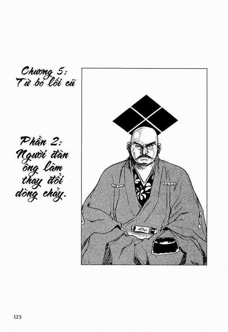 Hanzou No Mon Chapter 26 trang 1
