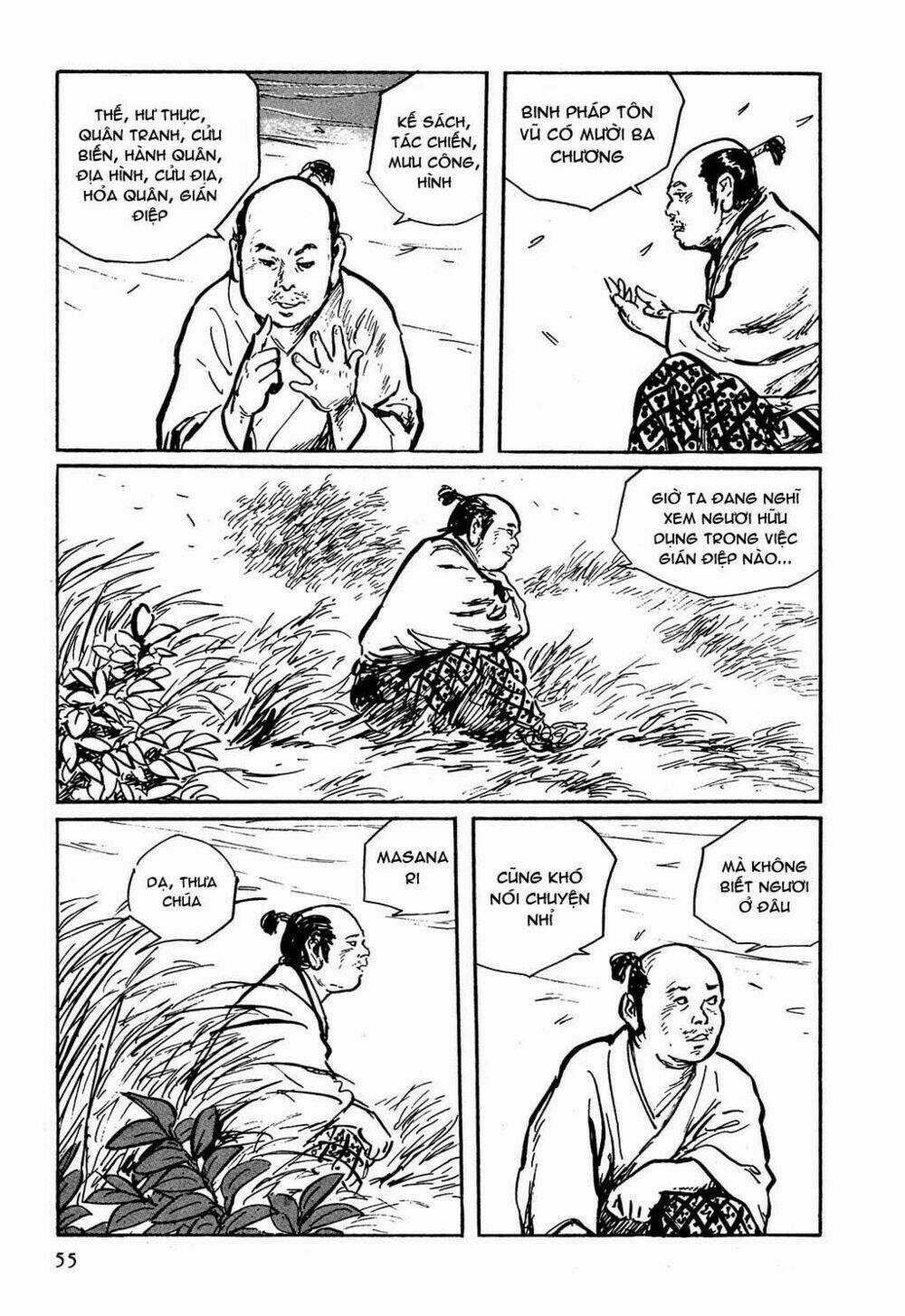 Hanzou No Mon Chapter 3 trang 13