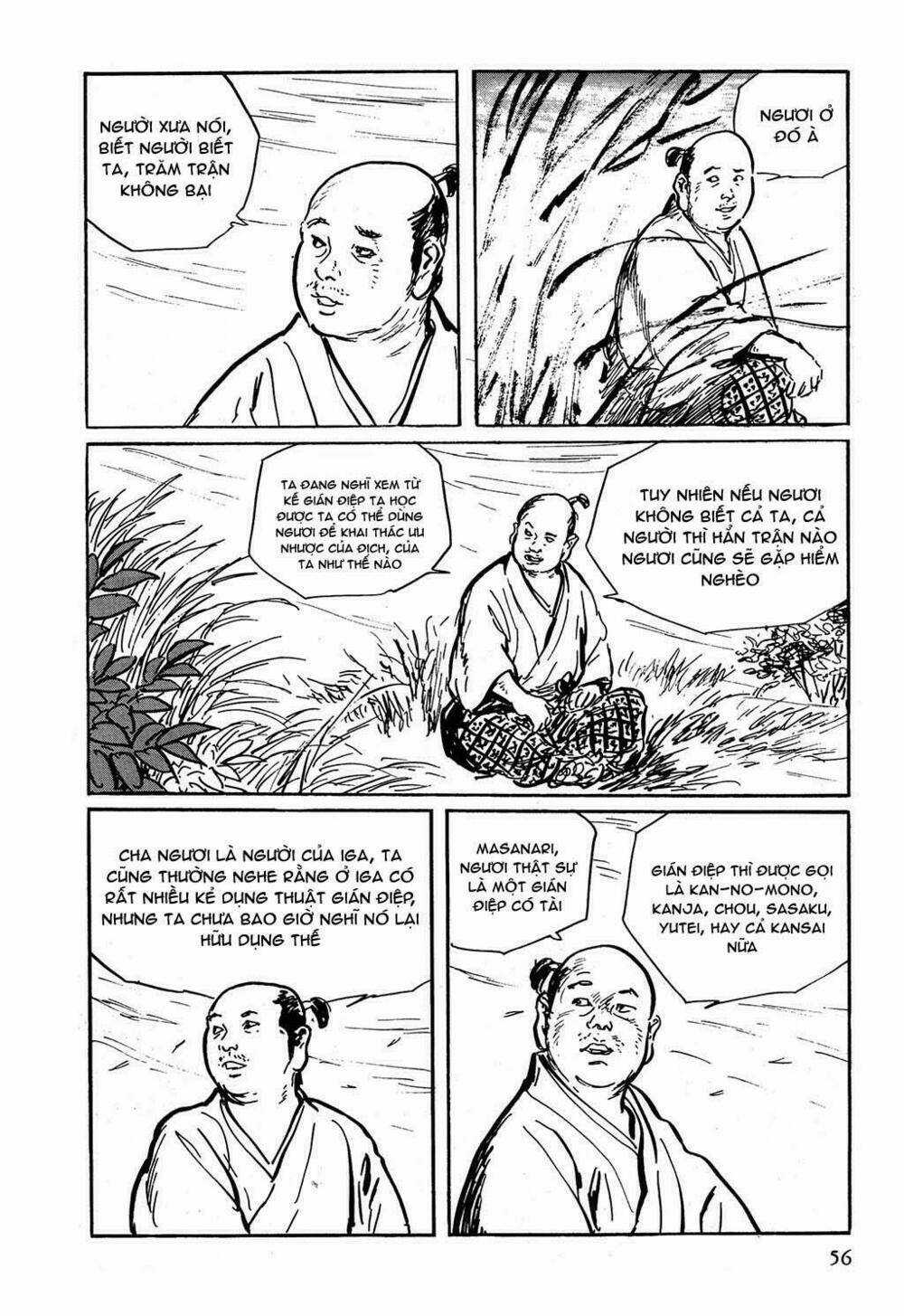 Hanzou No Mon Chapter 3 trang 14