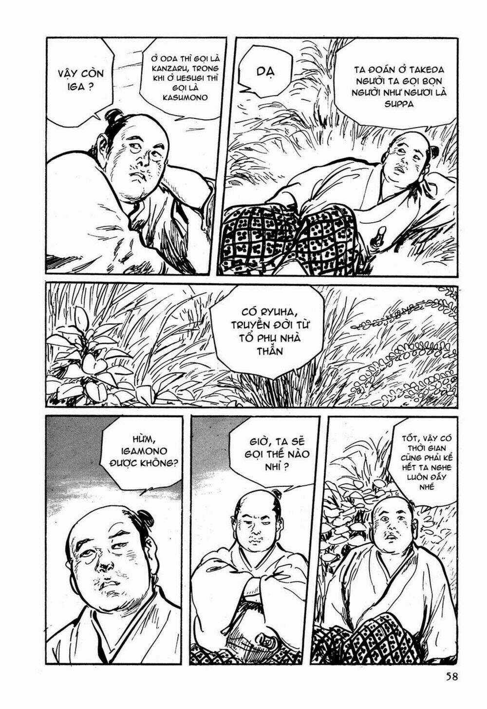 Hanzou No Mon Chapter 3 trang 16