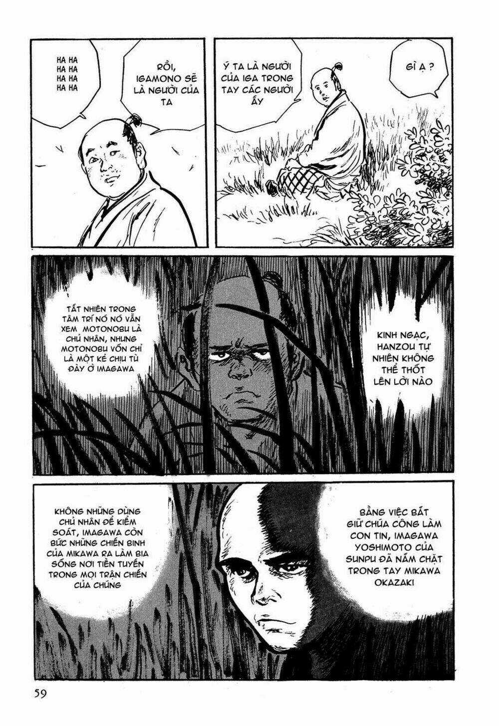 Hanzou No Mon Chapter 3 trang 17