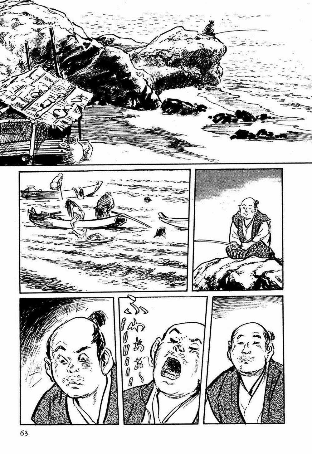 Hanzou No Mon Chapter 3 trang 21