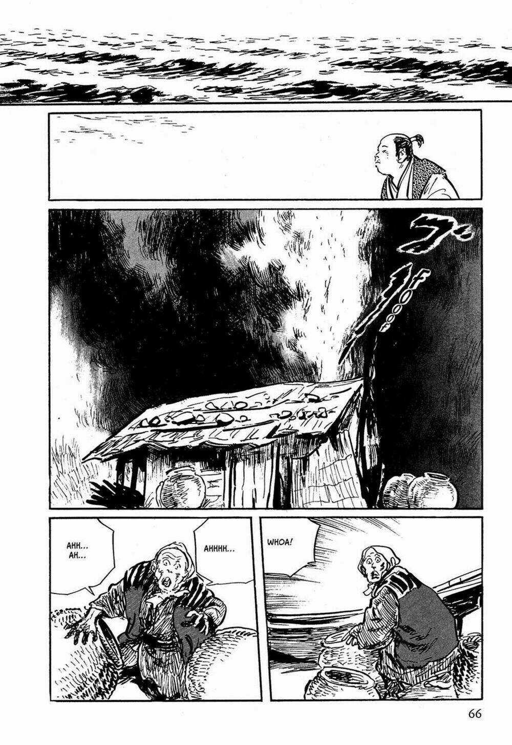 Hanzou No Mon Chapter 3 trang 24