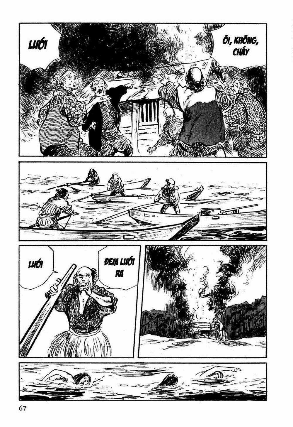 Hanzou No Mon Chapter 3 trang 25