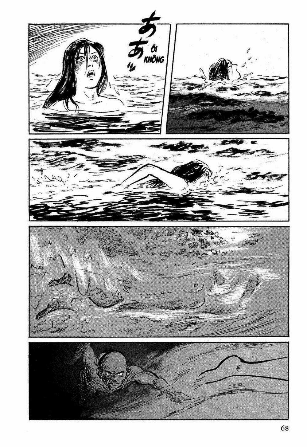 Hanzou No Mon Chapter 3 trang 26