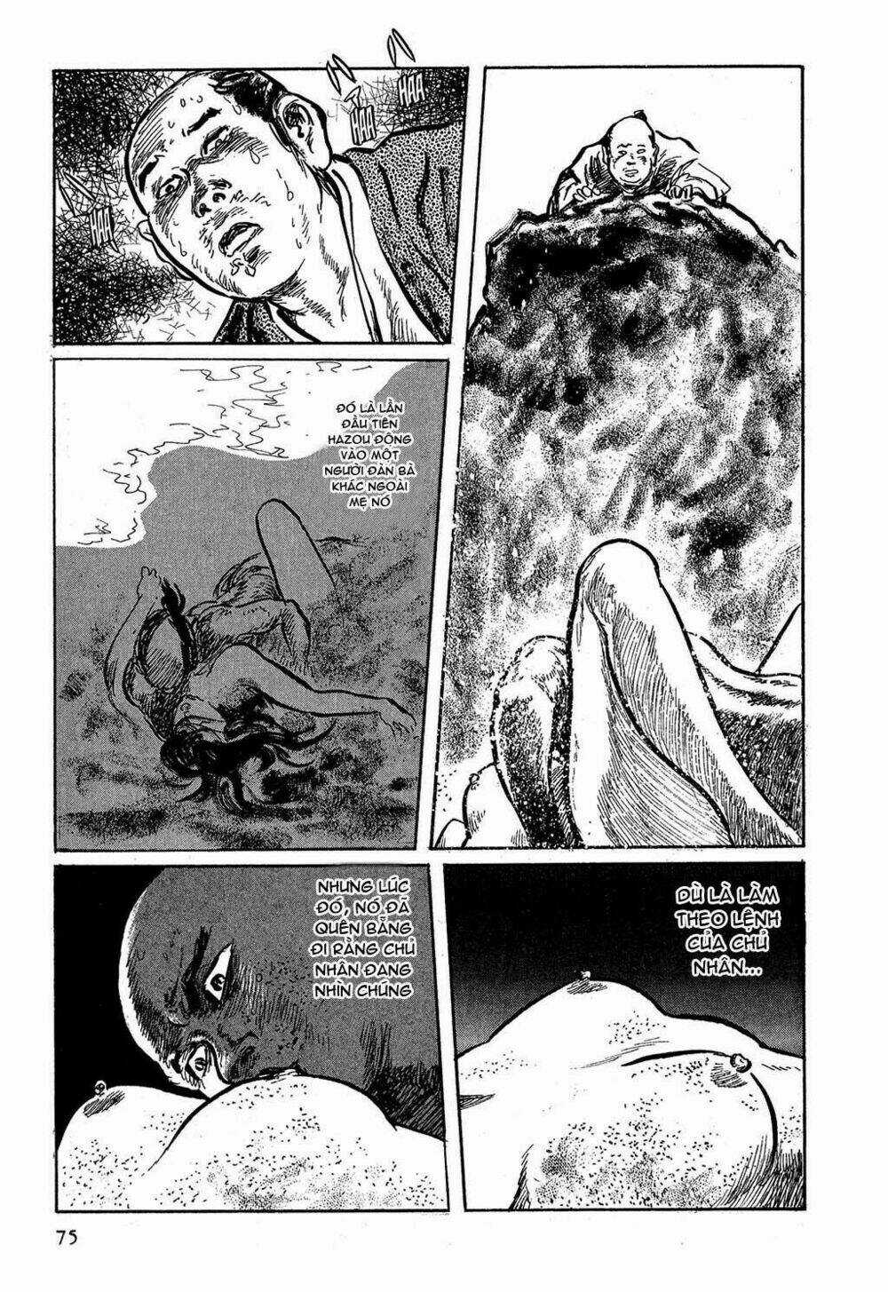 Hanzou No Mon Chapter 3 trang 33